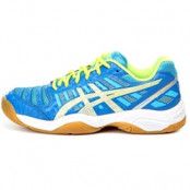 Asics Gel-Cyber Shot GS W