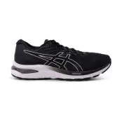 Gel-Cumulus 22, Carrier Grey/Black, 46,5