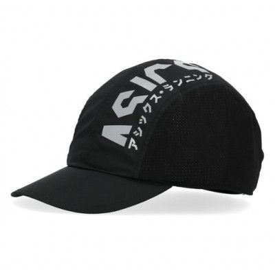 Katakana Cap, Performance Black, L/3,  Löpartillbehör