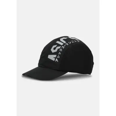 Katakana Cap, Performance Black, L/3,  Löpartillbehör