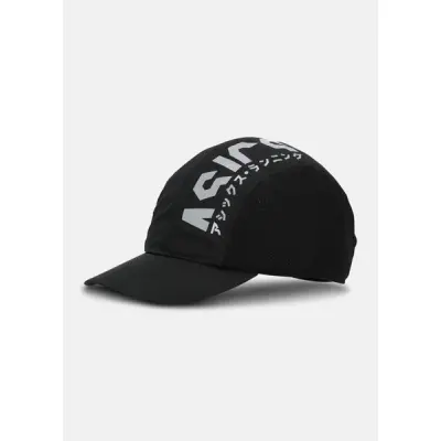 Katakana Cap, Performance Black, M/3,  Löpartillbehör