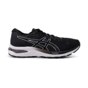 Gel-Cumulus 22, Carrier Grey/Black, 44,5