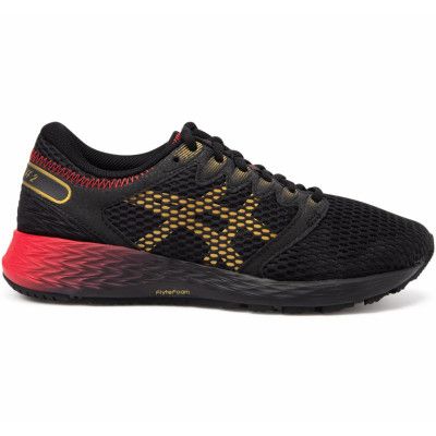 Roadhawk Ff 2, Black/Rich Gold, 37