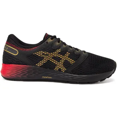 Roadhawk Ff 2, Black/Rich Gold, 42,5
