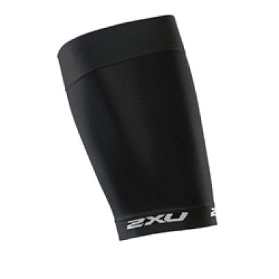 2Xu Compression Quad Sleeves