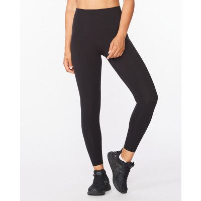 2XU Form Hi-Rise Compression Tights