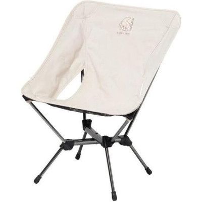 Nordisk Marielund Chair - Sandshell
