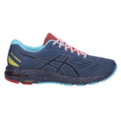 Asics Gel-Cumulus 20 Le Men