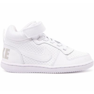 Boys' Nike Court Borough Mid