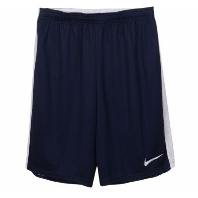 M Nk Dry Acdmy Short K, Obsidian/White/White/White, L,  Shorts