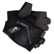 Nike Men's Extreme Fitness Glo, Black/Anthracite/White, S,  Träningstillbehör