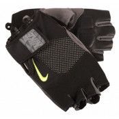 Nike Men's Lock Down Training, Black/Volt, L,  Nike