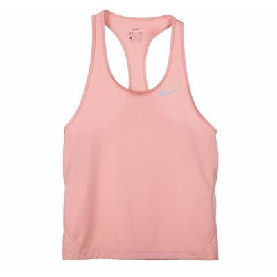 Nike Miler Women's Running Tan, Rose Gold/Reflective Silv, Xs,  Nike