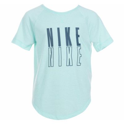 Nike Trophy Big Kids'