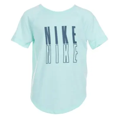 Nike Trophy Big Kids'