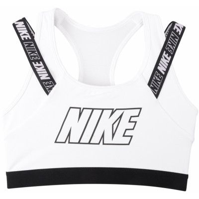 Nike Victory Compression Hbr W, White/Black/Black/Black, L,  Nike