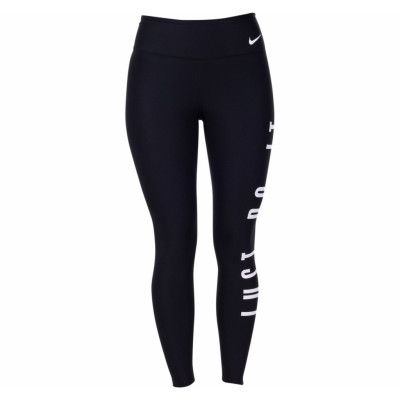 W Nk Pwr Tght Hbr Grx Gym Ho, Black/White, L,  Nike