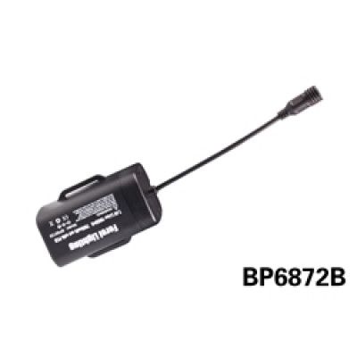 Skistart Batteripack Till HL 50