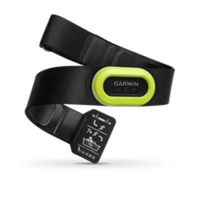 Garmin Hrm-Pro
