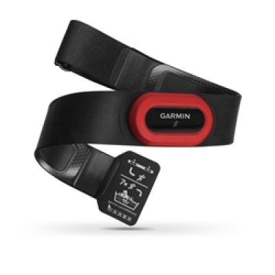 Garmin HRM4-Run
